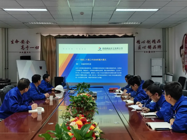 091733727413402771.png image.png